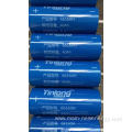 Cheap 55AH Lithium titanate battery